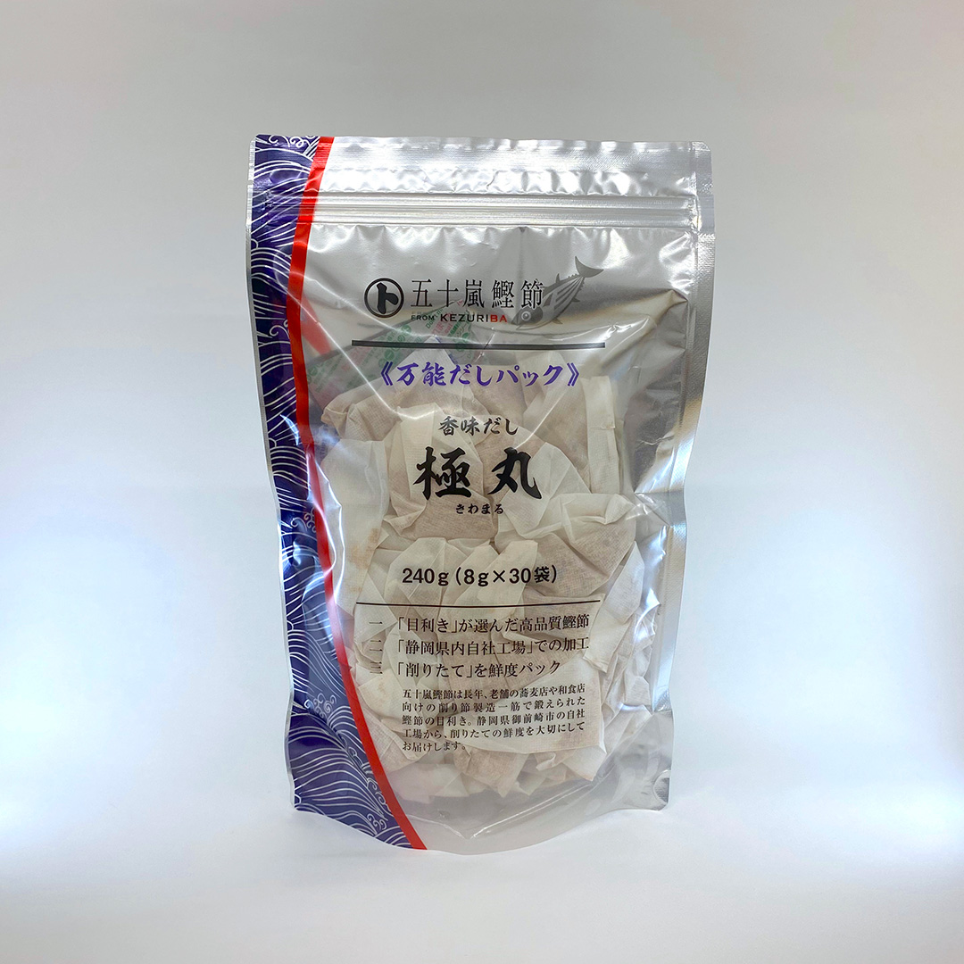送料無料／クレジットカード決済専用／他商品同梱不可】香味だし「極丸 